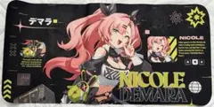 2025年最新】ニコ・デマラの人気アイテム - メルカリ