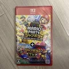 Switch2スーパー マリオパーティ ジャンボリー