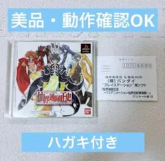 Item thumbnail for item fbf0e45a-8704-42f8-8f02-e3d3ed79d168