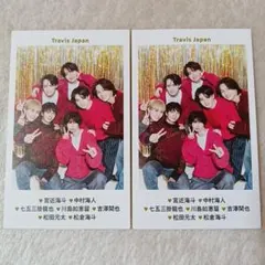 Travis Japan↔A.B.C-Z TVガイド 証明写真 切り抜き