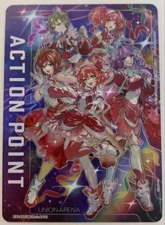 ユニオンアリーナ マクロス ワルキューレ 書き下ろし AP01 | Mercari