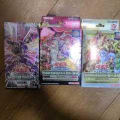 遊戯王OCG ストラクチャーデッキ7個セット　未開封 未開封】遊戯王 ストラクチャーデッキ 炎王の急襲 ＋ 未開封15パック
