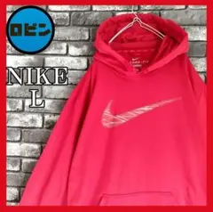 NIKE BIG SWOOSH スウッシュ ナイキ 赤 スウェット フーディー