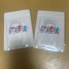 Item thumbnail for item b93140ac-4b12-4fa6-a3a1-60bb12596be3