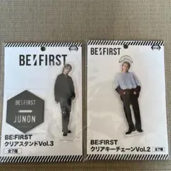 BE:FIRST SEGA JUNON アクリルスタンド　アクリルキーチェーン