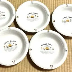 Item thumbnail for item a522b6d7-36f0-4f31-9678-a8a4375201a2