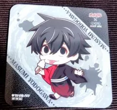 Item thumbnail for item ad2fb3bd-ec5f-4a3e-a017-f8c341a56bb3