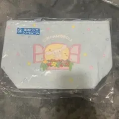 サンリオ 一番くじ シナモロール