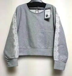 Item thumbnail for item c8d60186-66f7-43ba-9b08-6b240261acf7