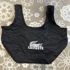 非売品　LACOSTE ブラック エコバッグ