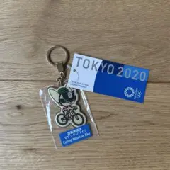 TOKYO 2020 キーホルダー　マウンテンバイク