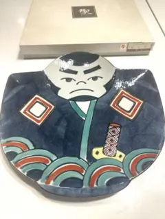 有田焼 翠泉作 奴 飾り皿 絵皿 31cm 大迫力 お正月 節句 縁起物 極美品