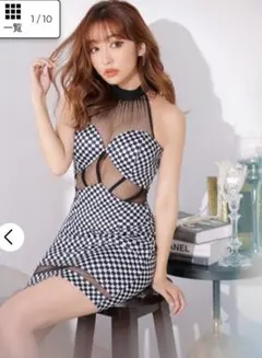 Item thumbnail for item 7419aead-5fa2-4b68-a3e8-012ddd5770bb