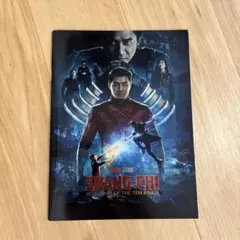 2025年最新】シャンチー パンフレットの人気アイテム - メルカリ