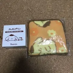 Item thumbnail for item 174f5314-21a0-4d61-a206-4c5e506d45e3