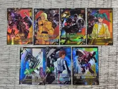 アーセナルベースFQ6 追加ブースター 逆襲のシャアシリーズ6枚+1枚セット