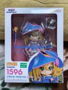 ねんどろいど ブラック・マジシャン・ガール 1596