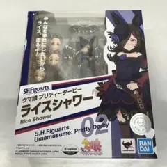 S.H.Figuarts ライスシャワー 「ウマ娘 プリティーダービー」