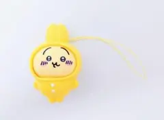 □　キタンクラブ　ちいかわ　おきがえパジャママスコット　うさぎ　ガチャガチャ