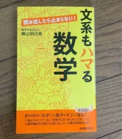 Item thumbnail for item b00b10ce-278d-4d93-b02c-23294e8d8ce0