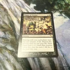 害獣の疫病/Plague of Vermin》[SHM] EN