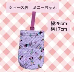 Item thumbnail for item 5feb31f3-60eb-4715-b59c-9e5cf8732f67