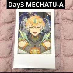 いわた様 リクエスト 2点 まとめ商品