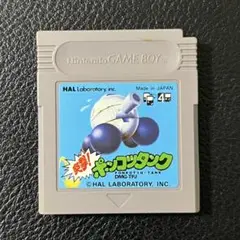 突撃！ポンコツタンク　ゲームボーイ　ソフト