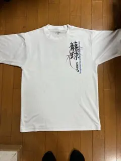 ホワイト 半袖 Tシャツ グラフィックプリント