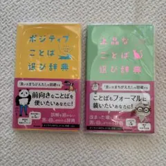 Item thumbnail for item a68b5bda-4b12-4103-93db-adcfbf1c60ee