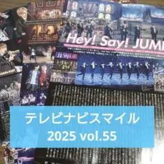 hiroya様 リクエスト 2点 まとめ商品