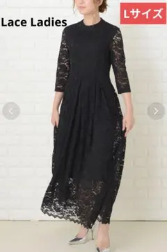L Lace Ladies 黒レースドレス 七分袖 フルレングス