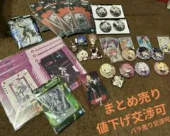 ホロライブ　まとめ売り※最終値下げ※