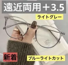 ぢゅんこ様 リクエスト 2点 まとめ商品