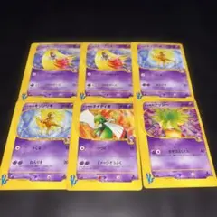 現物3枚 イツキのルージュラ イツキのキリンリキ など ポケモンカード vs 現物3枚 イツキのルージュラ イツキのキリンリキ など ポケモンカード