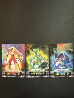 ポケモン　ずかんカード　まとめ売り