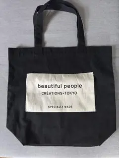 beautiful people トートバッグ
