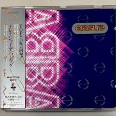 Erasure ABBA-esque ALCB-557