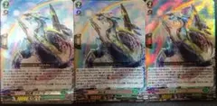 ヴァンガード 海虹竜 ヴラニオーソ ffr - メルカリ