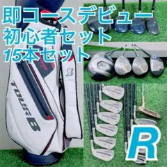 ジュニアゴルフクラブ6本セット TOP FLITE 身長:130-150cm - メルカリ