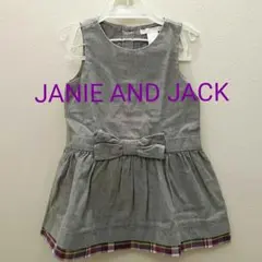 お値下げ☆JANIE AND JACK グレーワンピース☆