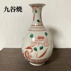 2025年最新】九谷焼 花 壺の人気アイテム - メルカリ