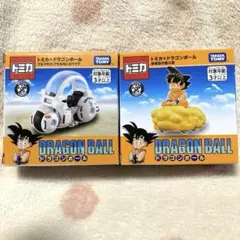 トミカ ドリームトミカ トミカ×ドラゴンボール 2個セット