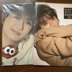 Nissy パンフレットセット 2025年最新】nissy パンフレットの人気アイテム - メルカリ