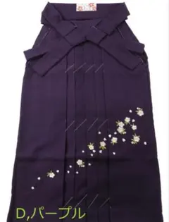 Item thumbnail for item f73d3c5d-21f8-4e72-9658-6987ff0f1f9c