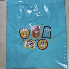 【新品未使用】ズートピア2 happyくじ　E賞