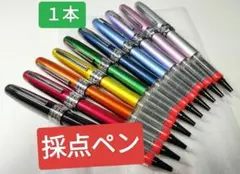 2026年最新】プラチナ ソフトペン 旧型の人気アイテム - メルカリ