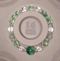 けめ様 リクエスト 2点 まとめ商品