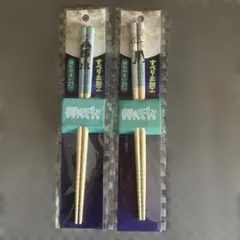 葬送のフリーレン お箸 ヒンメル フリーレン 食器