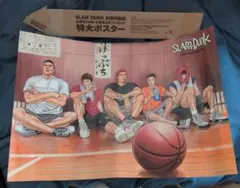 2026年最新】スラムダンク ポスター 新装版の人気アイテム - メルカリ